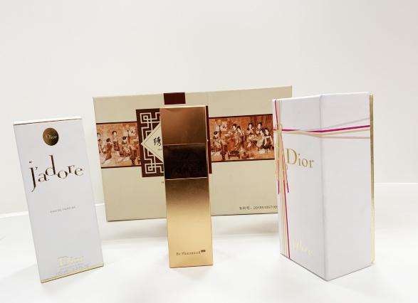 永川包装盒、香水盒、香水包装盒